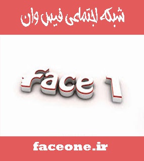 faceone
