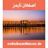 esfahantimes